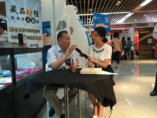 2015中國國際錢幣展開幕&nbsp;PCGS紙幣評級首受理活躍