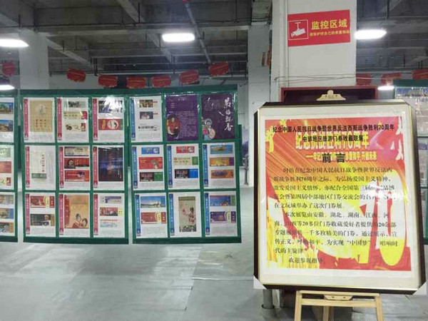 第三屆紙制品博覽會16日開幕&nbsp;PCGS紙幣評級品牌更深入人心