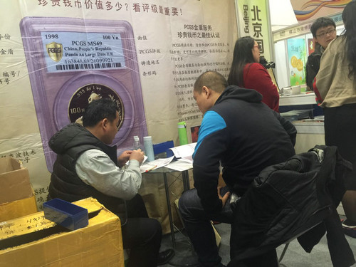 上海泉評(píng)：如何把ＰＣＧＳ品牌做到極致