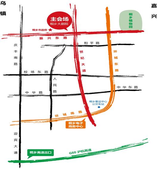 2016世界評(píng)級(jí)幣大會(huì)暨國(guó)內(nèi)外評(píng)級(jí)幣展覽展銷會(huì)