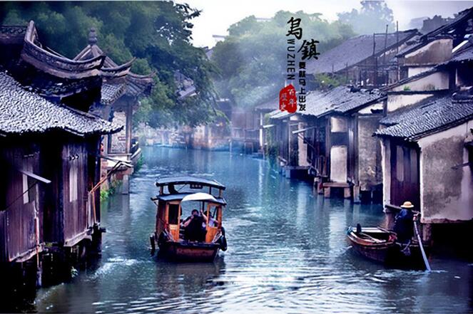 2016世界評(píng)級(jí)幣大會(huì)暨國(guó)內(nèi)外評(píng)級(jí)幣展覽展銷會(huì)