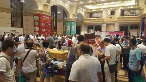 給2016中國國際（廣州）錢幣展“打個(gè)包”送給你！