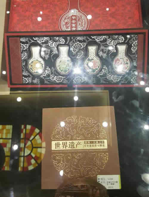 給2016中國國際（廣州）錢幣展“打個(gè)包”送給你！