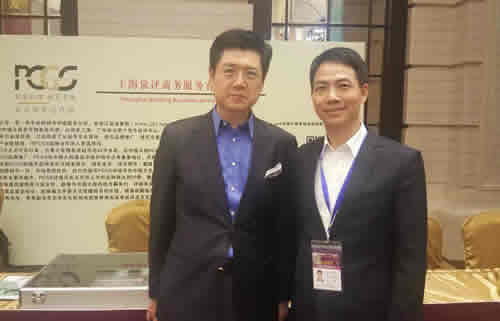 給2016中國國際（廣州）錢幣展“打個(gè)包”送給你！