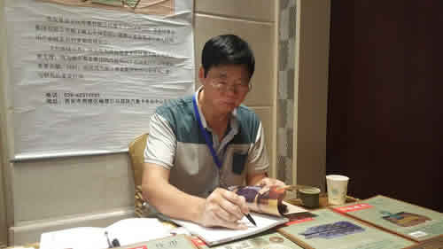 給2016中國國際（廣州）錢幣展“打個(gè)包”送給你！