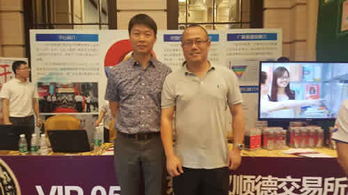 給2016中國國際（廣州）錢幣展“打個(gè)包”送給你！