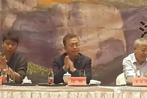 第二屆浙江泉友會(huì)召開(kāi)&nbsp;幾大關(guān)鍵詞解讀錢幣行業(yè)發(fā)展思路