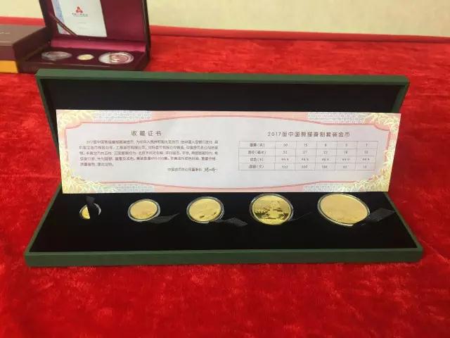 金幣文化揚(yáng)州行---中金國衡鑒定評級走進(jìn)淮左名都