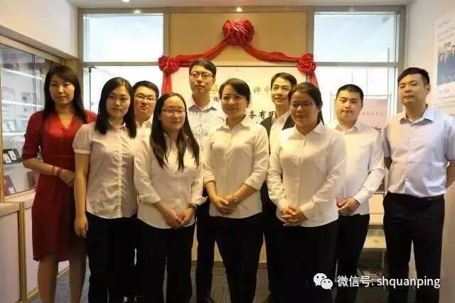 中國金幣總公司、中金國衡領(lǐng)導一行調(diào)研中金國衡上海送評中心