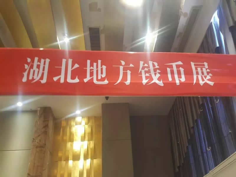 你聽說過房交會(huì)嗎？博覽會(huì)現(xiàn)場精彩集錦，不可錯(cuò)過！