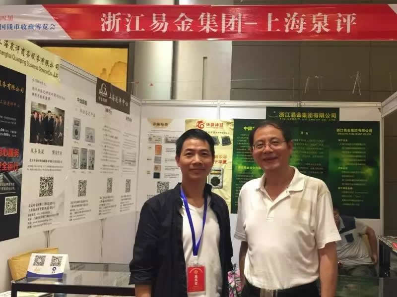 你聽說過房交會(huì)嗎？博覽會(huì)現(xiàn)場精彩集錦，不可錯(cuò)過！