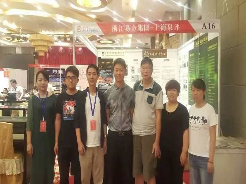 你聽說過房交會(huì)嗎？博覽會(huì)現(xiàn)場精彩集錦，不可錯(cuò)過！