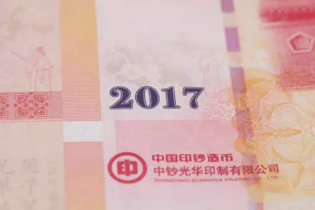 從這個角度看人民幣，美爆了！