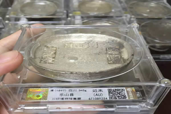 華夏評級”一周年，古幣評級首選——“華夏評級”的前世今生