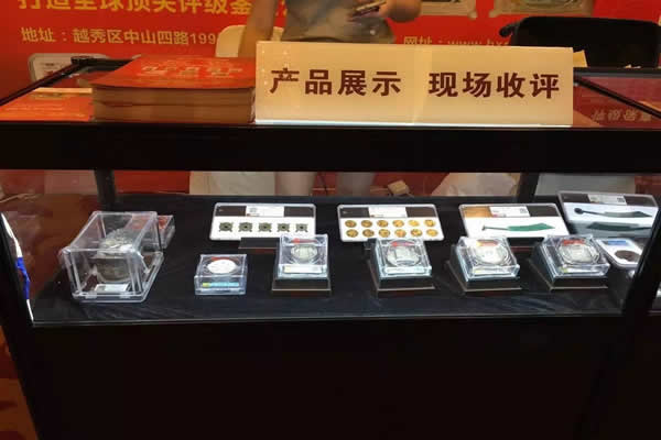 華夏評級”一周年，古幣評級首選——“華夏評級”的前世今生