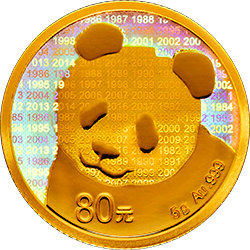 濃縮經(jīng)典，再鑄精彩——中國熊貓金幣發(fā)行35周年金銀幣收藏投資兩相宜
