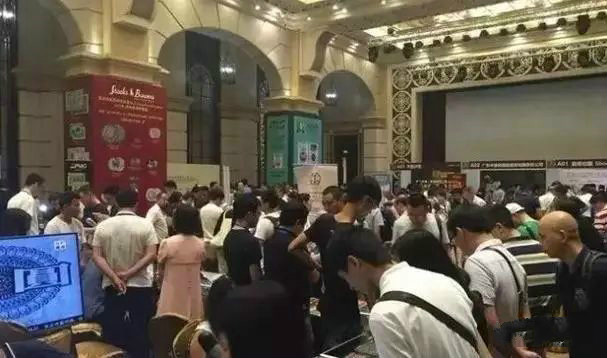 2017中國國際錢幣廣州展銷會(huì)9月22日開幕