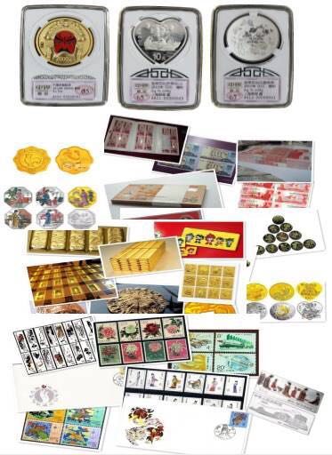 漲知識(shí)|中鈔鑒定藝術(shù)封裝——八五年長城幣套裝 漲知識(shí)|中鈔鑒定藝術(shù)封裝——八五年長城幣套裝