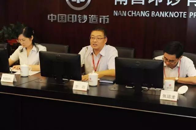 握手了，簽約了，在一起了！