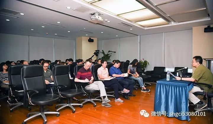 上海金幣舉辦“開拓金色事業(yè)，創(chuàng)造美好未來”主題講座