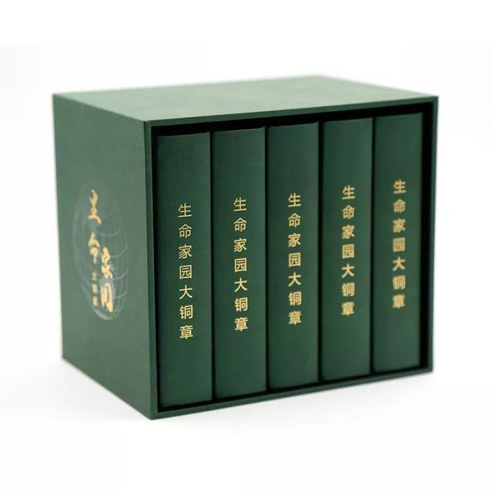 【博覽會】2017北京國際錢幣博覽會，我們在這里！?。? style=