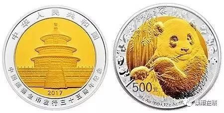 幣章藝術(shù)專業(yè)委員會(huì)全體會(huì)議召開(kāi)，易金集團(tuán)董事長(zhǎng)俞吉偉被聘為常務(wù)委員，中國(guó)集幣在線被聘為團(tuán)體委員！