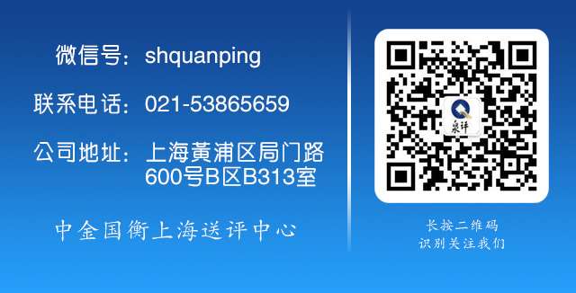 生肖狗年金銀幣上的防偽微縮文字你發(fā)現(xiàn)了嗎？