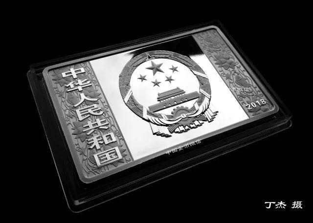 生肖狗年金銀幣上的防偽微縮文字你發(fā)現(xiàn)了嗎？
