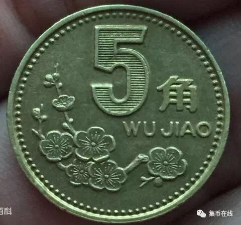 家里的硬幣市價(jià)已經(jīng)翻了42倍！你知道嗎？附最新硬幣價(jià)格表