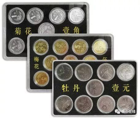 家里的硬幣市價(jià)已經(jīng)翻了42倍！你知道嗎？附最新硬幣價(jià)格表