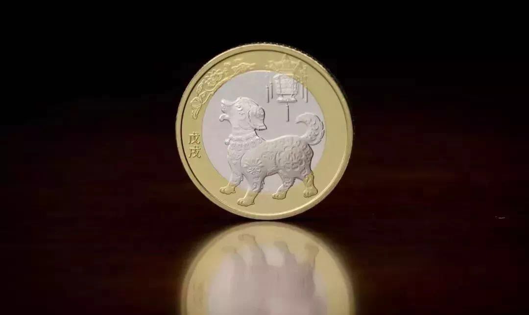 你可知道，狗年紀(jì)念幣為啥是雙色銅合金？