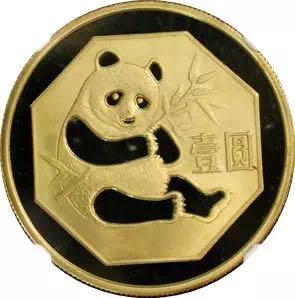同分同品種錢幣價格相差一倍？為您解讀最神秘的評級錢幣