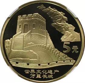 同分同品種錢幣價格相差一倍？為您解讀最神秘的評級錢幣