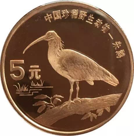 同分同品種錢幣價格相差一倍？為您解讀最神秘的評級錢幣