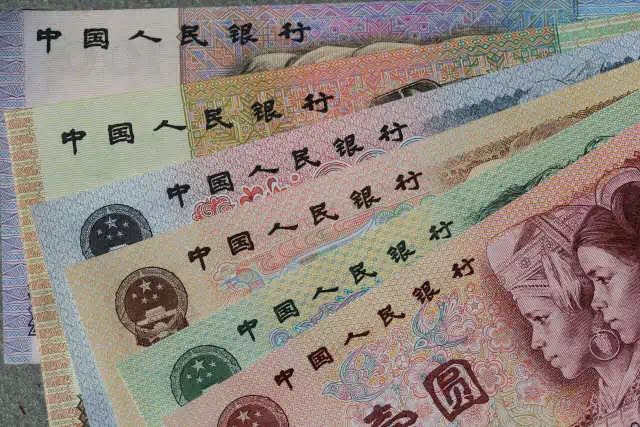 第四套人民幣居然這么牛！開創(chuàng)了那么多第一次！