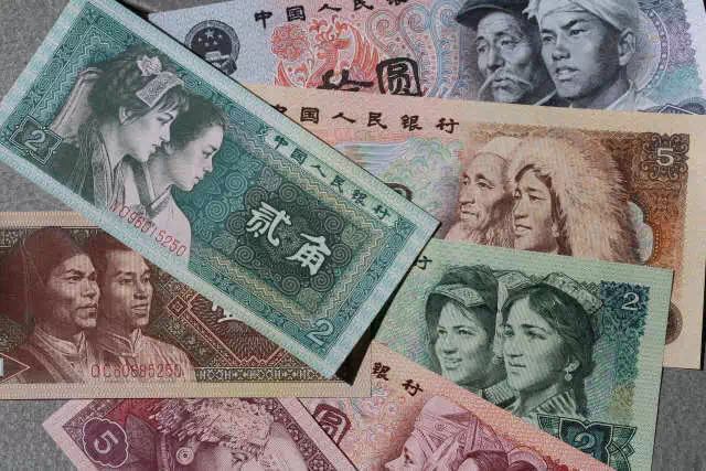第四套人民幣居然這么牛！開創(chuàng)了那么多第一次！