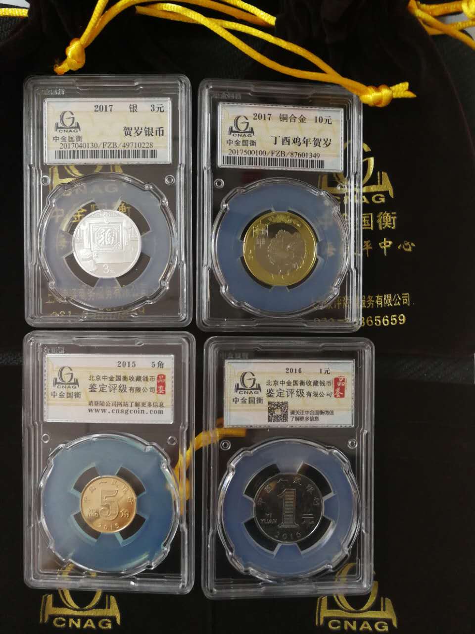 【博覽會】2018北京國際錢幣博覽會，我們在這里