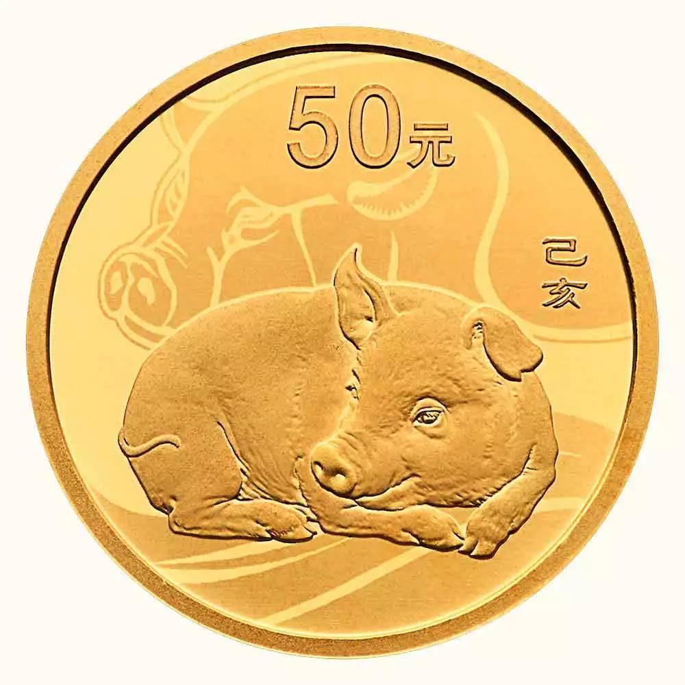【發(fā)行公告】2019中國己亥（豬）年金銀紀念幣發(fā)行！