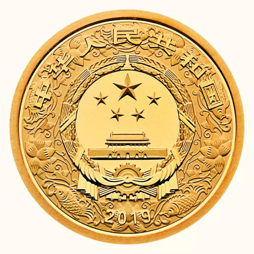 【發(fā)行公告】2019中國己亥（豬）年金銀紀念幣發(fā)行！