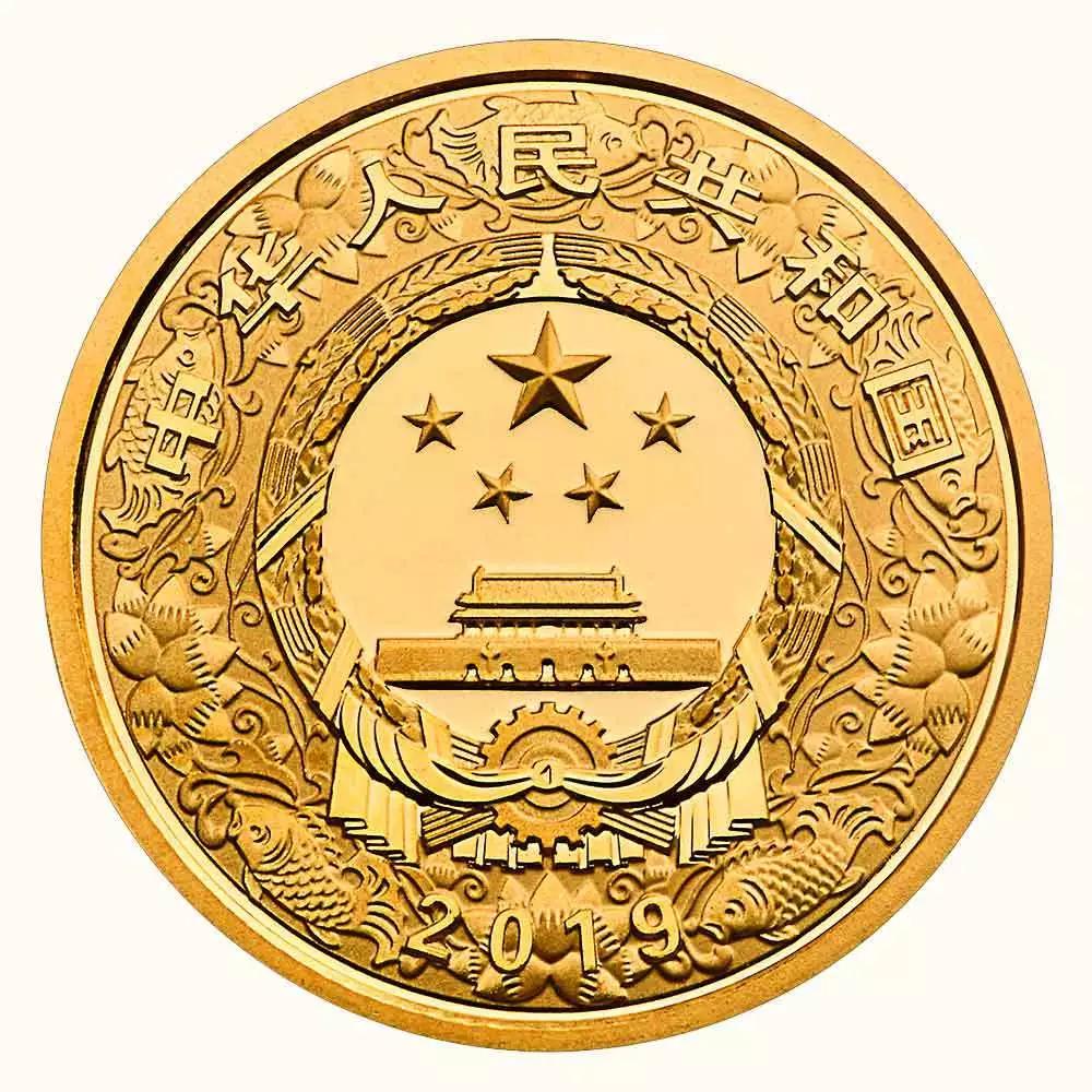 【發(fā)行公告】2019中國己亥（豬）年金銀紀念幣發(fā)行！