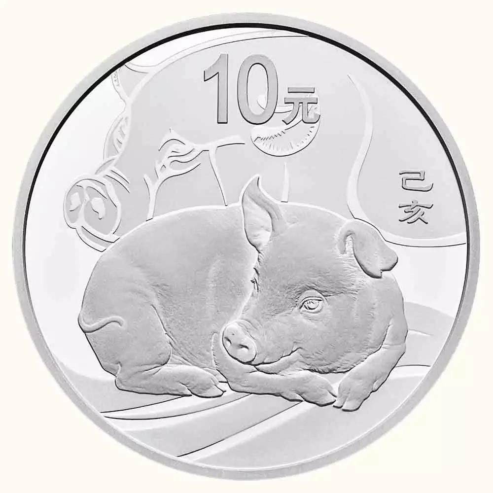 【發(fā)行公告】2019中國己亥（豬）年金銀紀念幣發(fā)行！