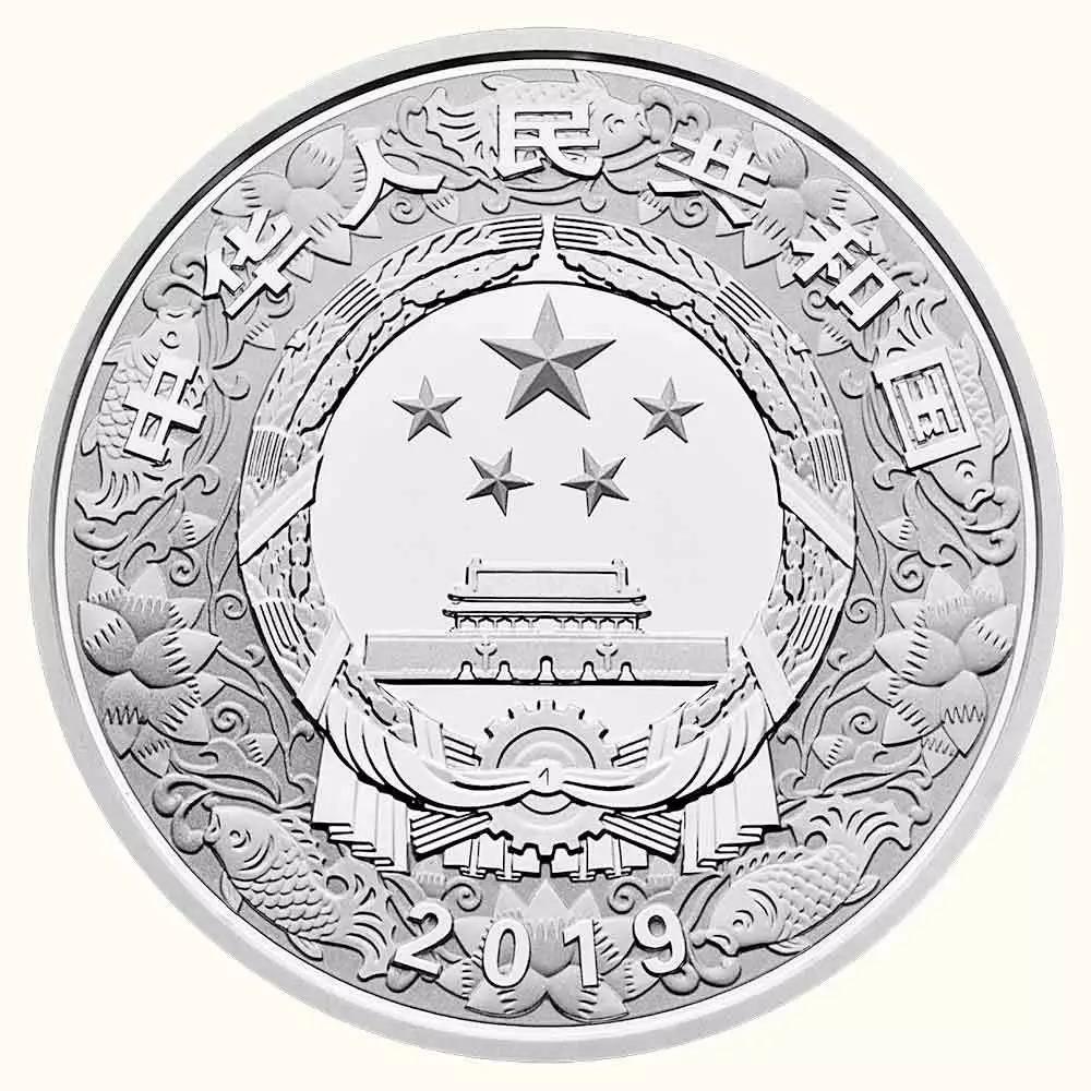 【發(fā)行公告】2019中國己亥（豬）年金銀紀念幣發(fā)行！