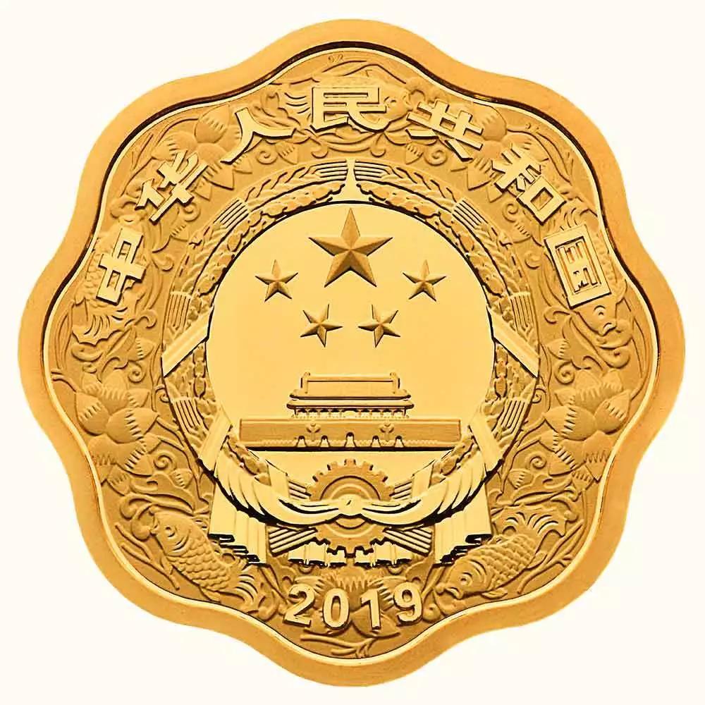 【發(fā)行公告】2019中國己亥（豬）年金銀紀念幣發(fā)行！