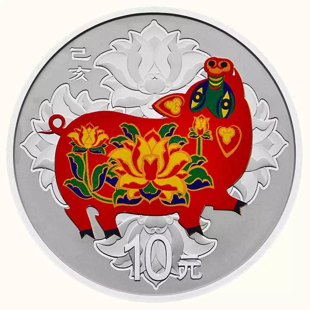 【發(fā)行公告】2019中國己亥（豬）年金銀紀念幣發(fā)行！