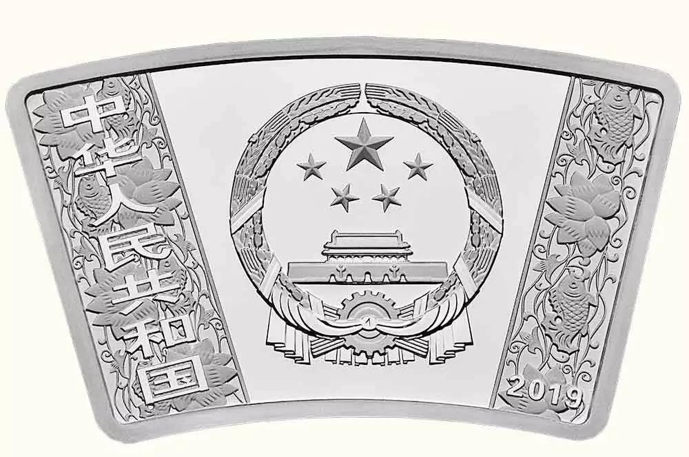 【發(fā)行公告】2019中國己亥（豬）年金銀紀念幣發(fā)行！
