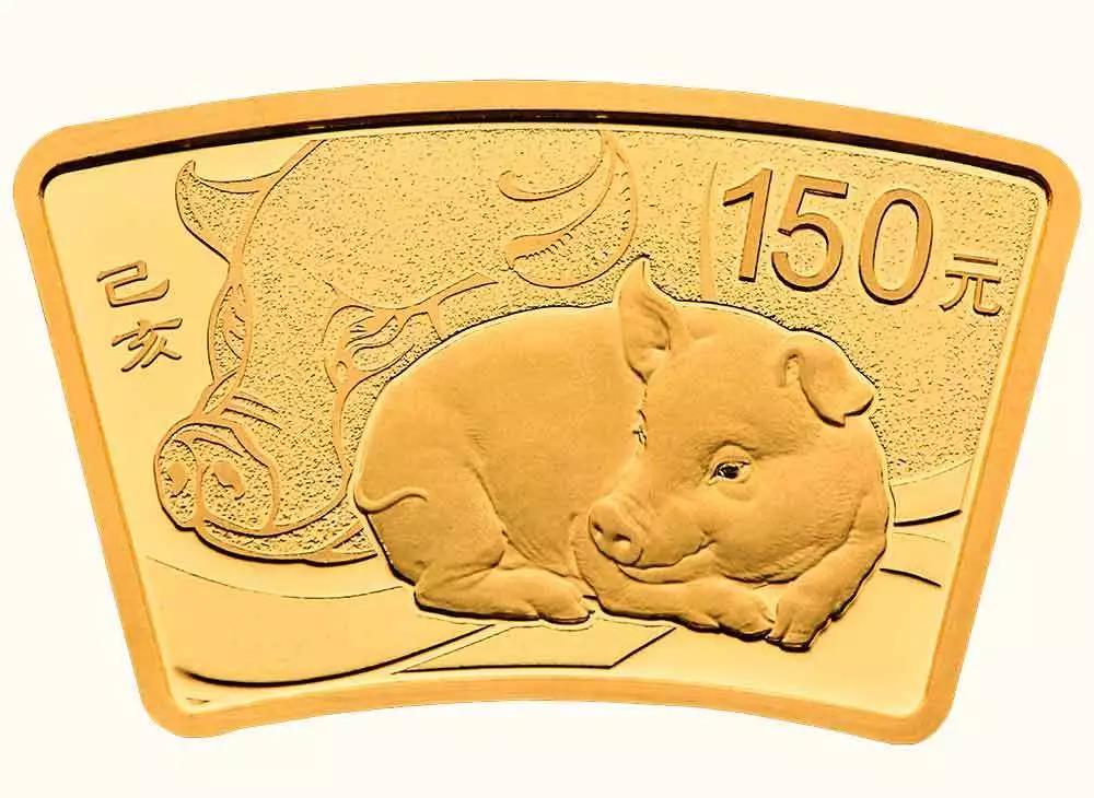 【發(fā)行公告】2019中國己亥（豬）年金銀紀念幣發(fā)行！