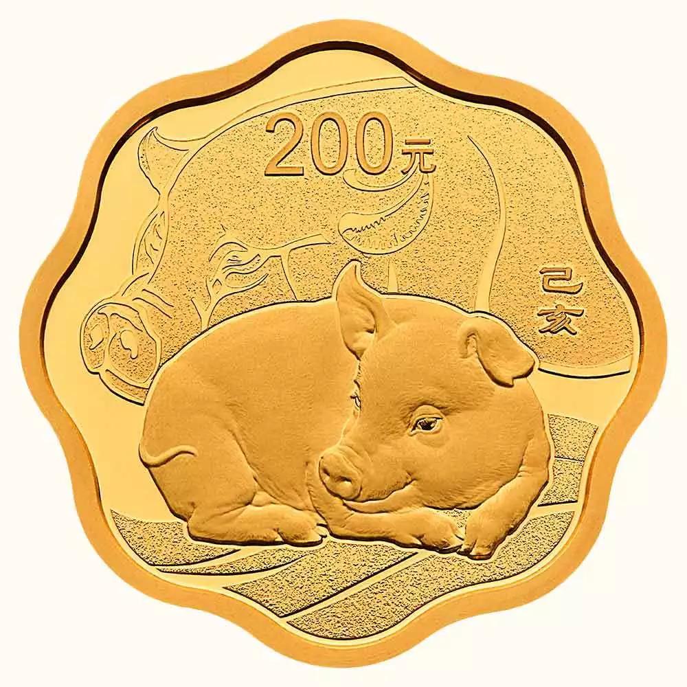 【發(fā)行公告】2019中國己亥（豬）年金銀紀念幣發(fā)行！