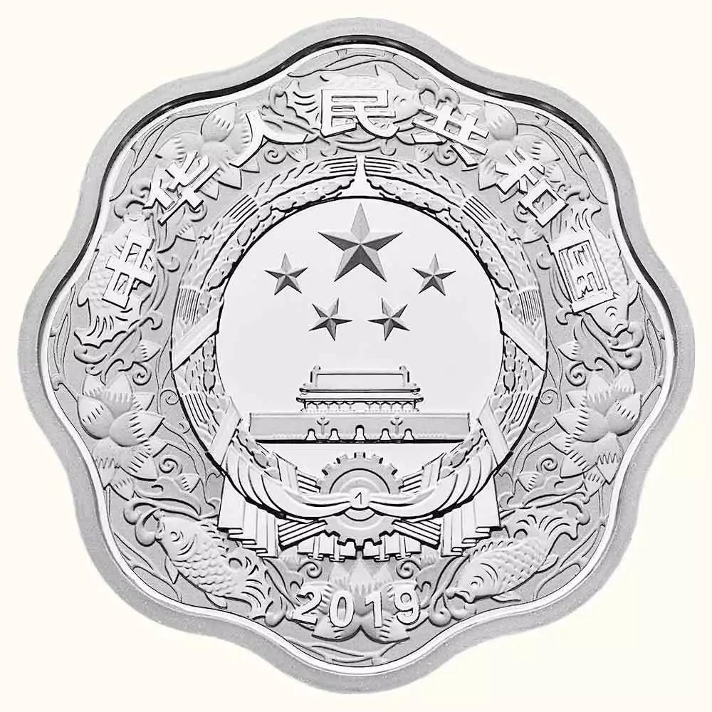 【發(fā)行公告】2019中國己亥（豬）年金銀紀念幣發(fā)行！