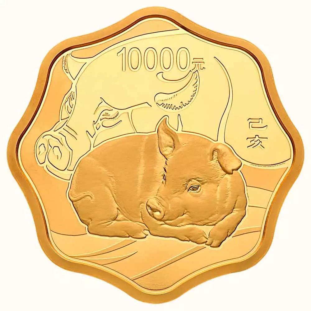 【發(fā)行公告】2019中國己亥（豬）年金銀紀念幣發(fā)行！