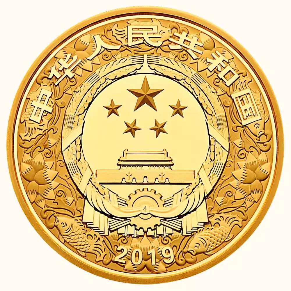 【發(fā)行公告】2019中國己亥（豬）年金銀紀念幣發(fā)行！